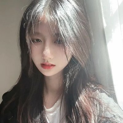 盐与火