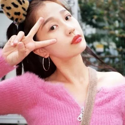 蛇之女
